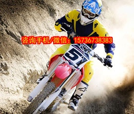 光电产品