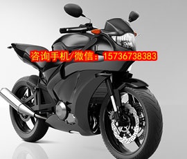光电产品