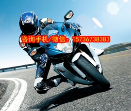 光电产品