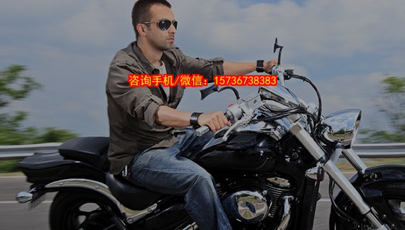moto