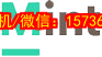 brand